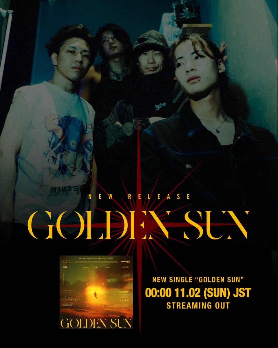 【⏳☀️NEW RELEASE☀️⏳】

New Single ｢GOLDEN SUN｣
11.02(SUN) 00:00 配信開始⏳

▼配信URL
linkco.re/U1gdnEfu

リリース前日、11.1(SAT) NIIGATA NEXS
ORDER’S MAYDAY vol.2にてライブ初公開となります☀️
チケットはこちらから🎫
tiget.net/events/398581

#inverthourglass #goldensun