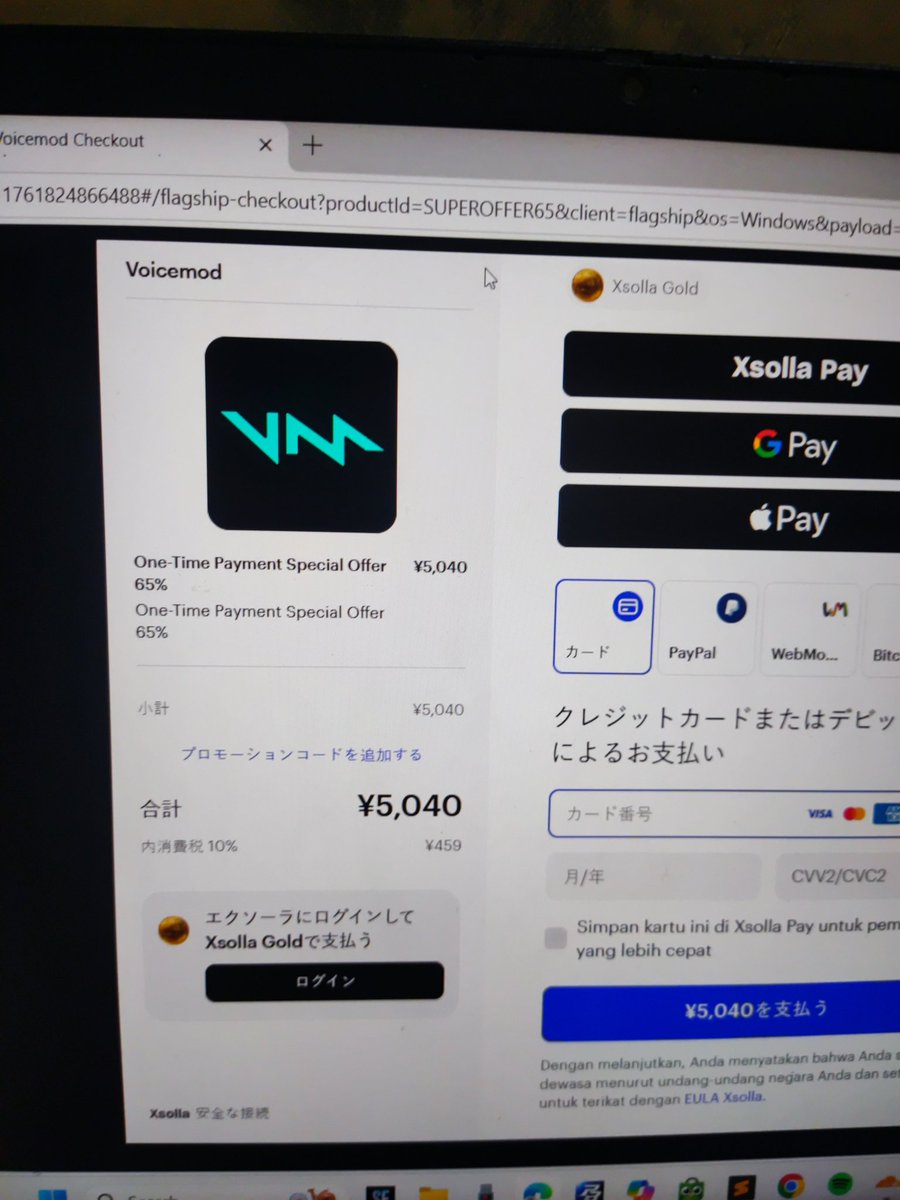 romansyah_irvan's tweet photo. @voicemod almost 10 times the price listed on the banner https://t.co/vEMsDqoVJs