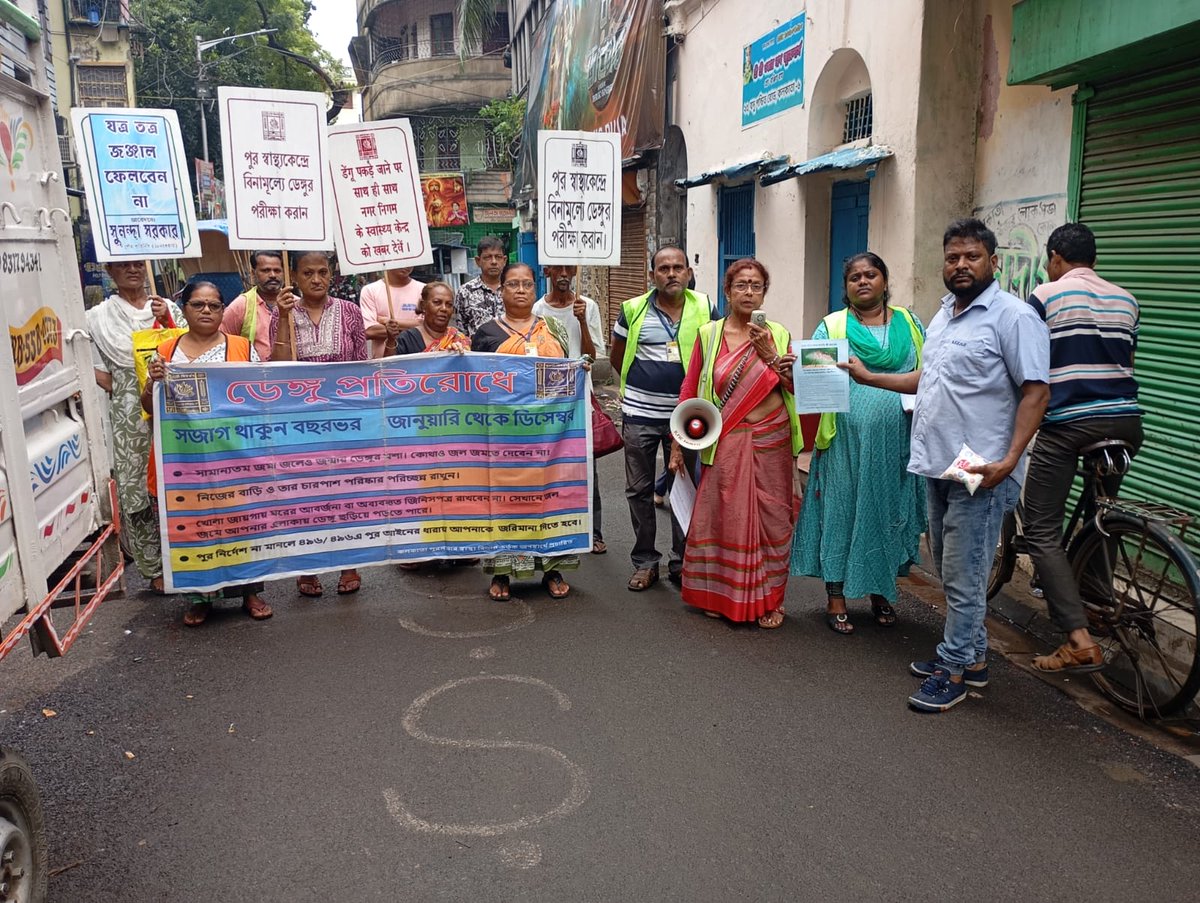 kmc_kolkata's tweet image. A few pictures of the frontline workers of the Vector Control Team on duty across the city.

#VectorControlByKMC #KMConDuty