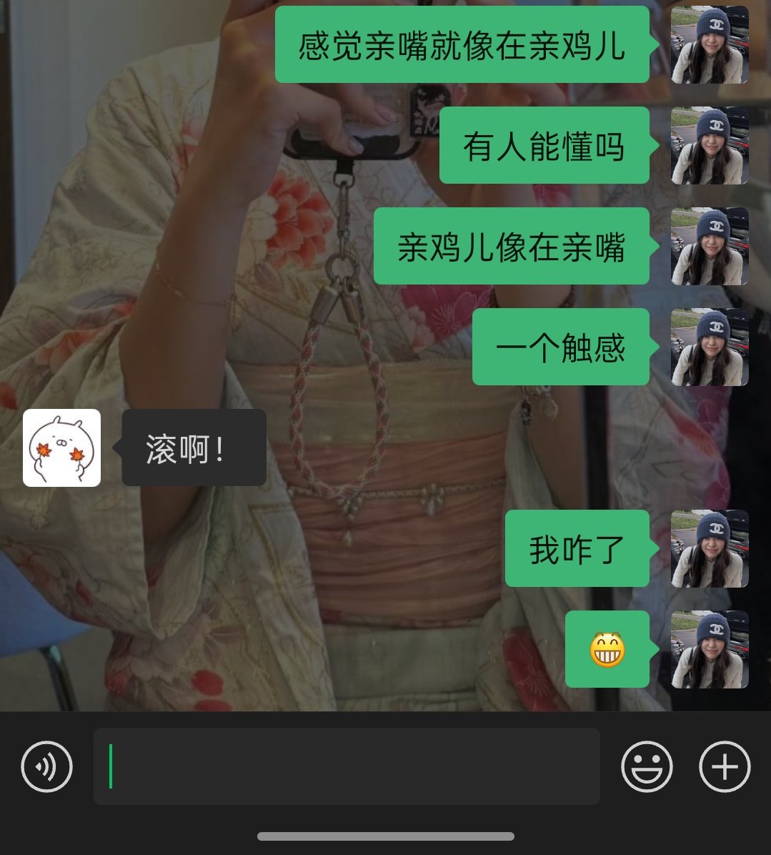 ItsOkaeigh52's tweet photo. 昂 https://t.co/6VdqA3Sq3T