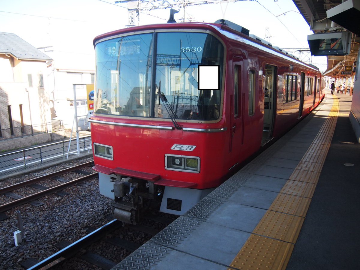 名市交NF-565 (@Meishiko565oshi) / Posts / X