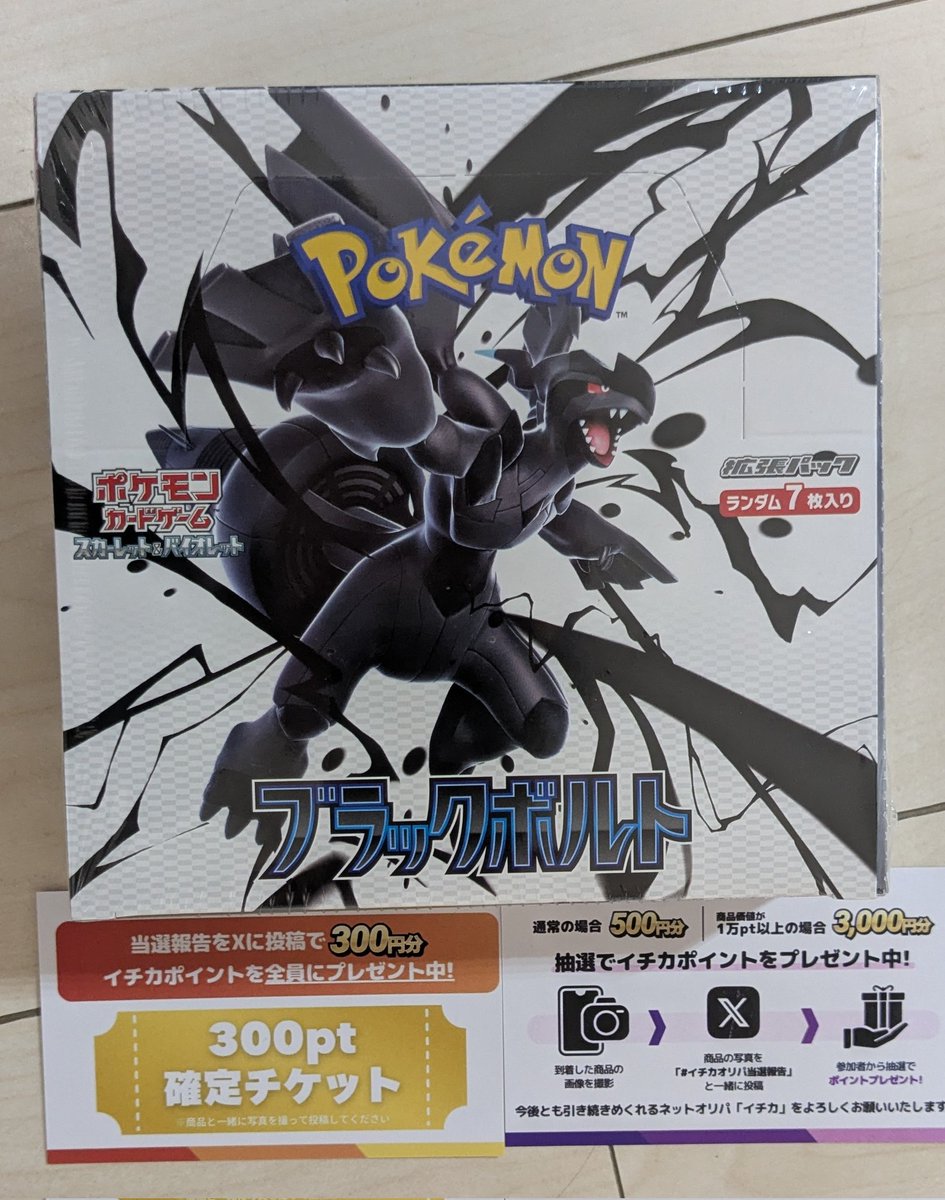 アフロゴリラ on X