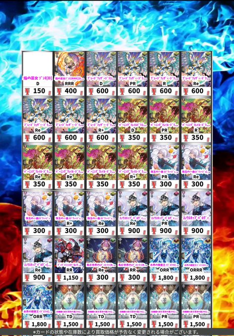 AHOF ウンギ　マニラ公演限定トレカ 全然ദ്ദി^._.^) on X