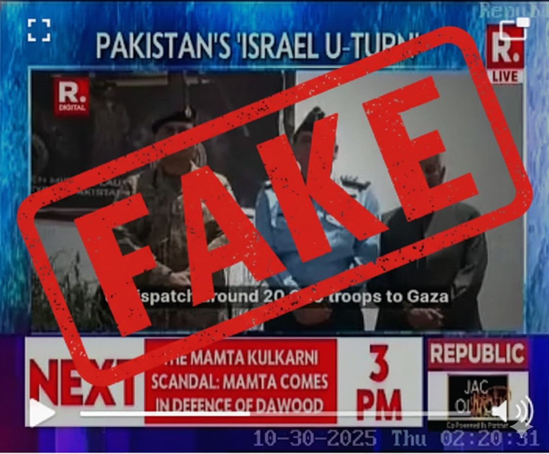 FactCheckerMoIB's tweet image. 🔎 Fact Check| Ministry of Information &amp;amp; Broadcasting
🟠 Claim
Republic TV reported that “Pakistan is preparing to dispatch 20,000 troops to Gaza under Western and Israeli oversight.” It also claimed Pakistan removed the “Not valid for Israel” clause from its passports,…