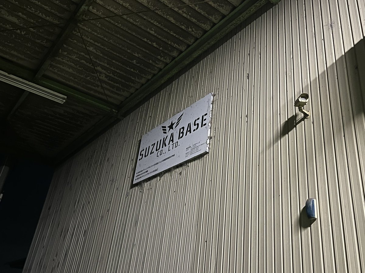 Yuriページ YURI🐈‍⬛ (@YURIy_point) / Posts / X