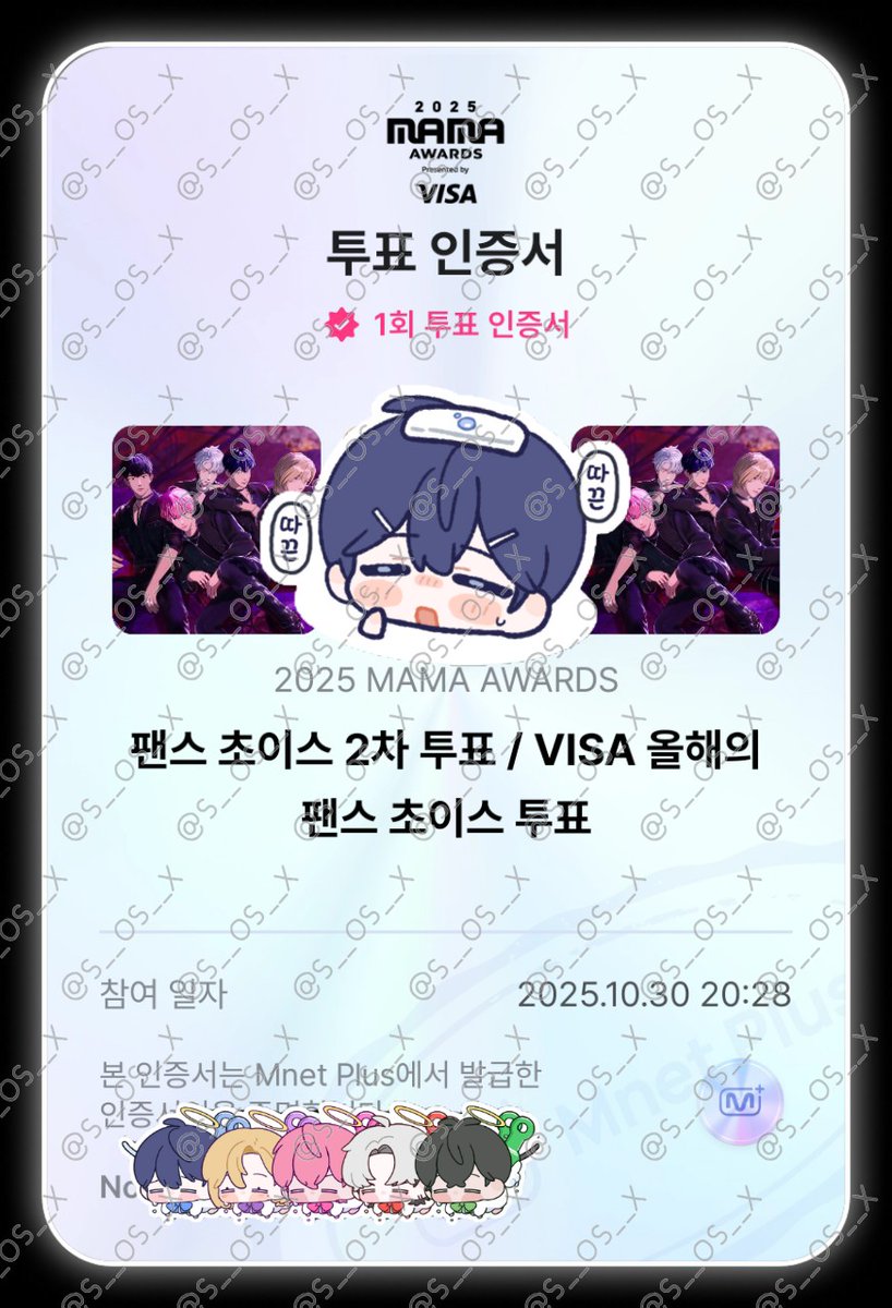 #2025MAMAVOTE
#PLAVE