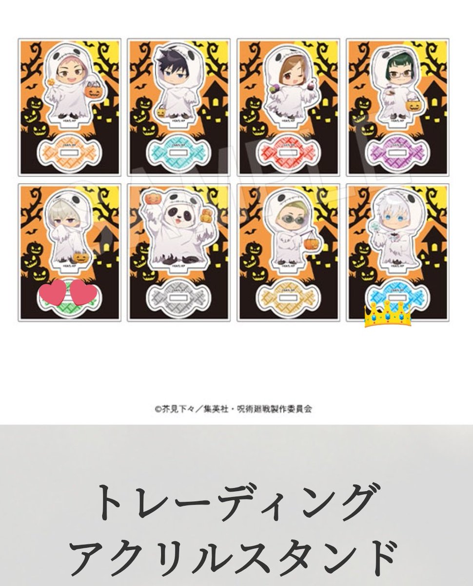 うさこ様❣️専用ページ 🐰うさこ🐰 旧型🤖仕様 ※ゆるく固ツイあり on X