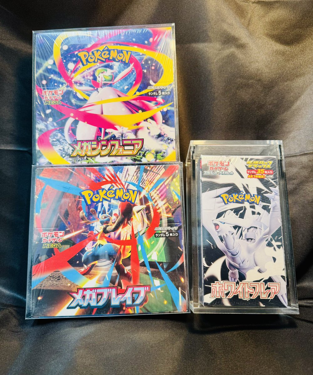 ◤◢◤◢◤◢◤◢◤◢◤ ◢◤◢◤◢◤◢
  ⚠️新弾オリパ発売記念‼️プレ企画⚠️
◤◢◤◢◤◢◤◢◤◢◤ ◢◤◢◤◢◤◢

画像のBOXを❸名にプレゼント🎁
欲しいBOXをリプで教えてね。

✅応募条件
◉フォロー&amp;このポスト、引用先をリポストだけ‼️

⚠️締切⚠️
48時間で〆

#トレワンの実績 

#プレゼント