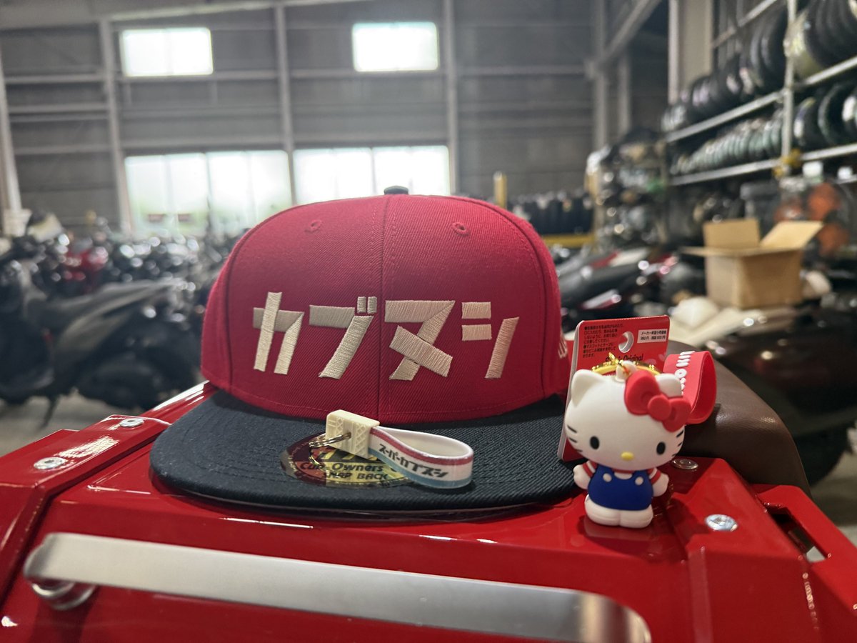 はるち For Hitachi Excavator ZX110 ZX160 ZX200 ZX200-3 ZX225US