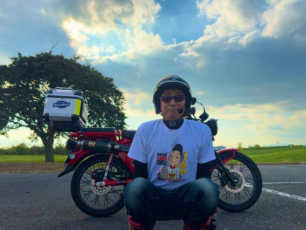 はるはる HARUさん 専用 はるバイクちゃんねる』 on X