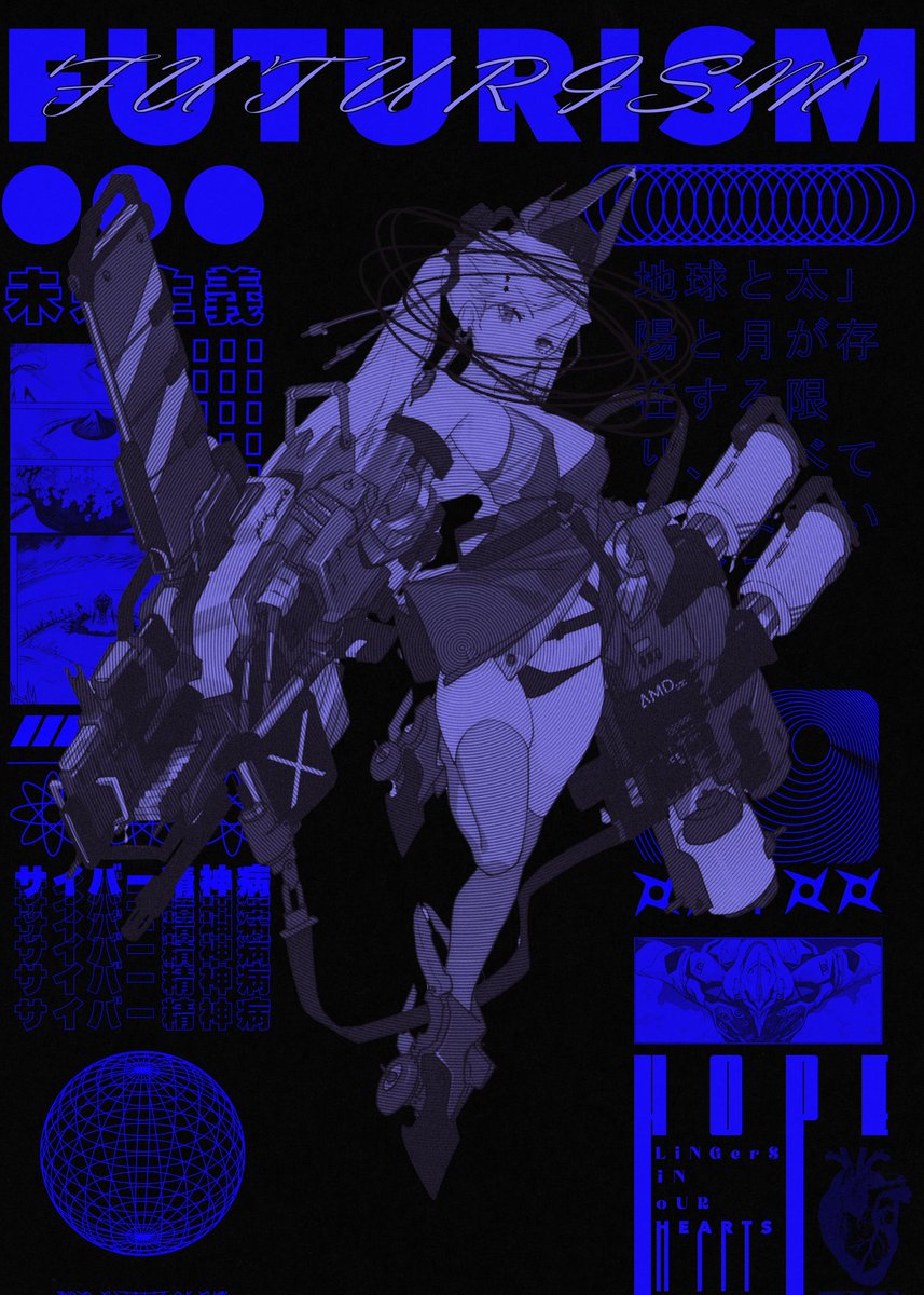 Yuno天使 tweet media