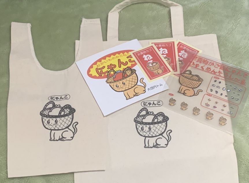 手作り額付き作品　title「時をかける ニャンコ」 大団円トム💪 on X