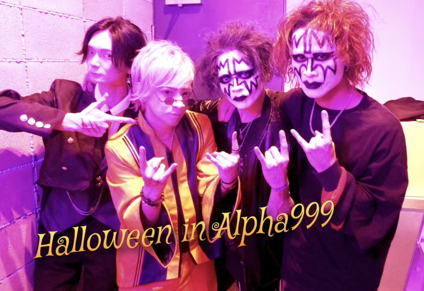 今日は渋谷でHalloween Thanks‼️
Alpha999でハロライブでした☆
気合入った仮装どうだった？

俺はるろうに剣心の縁(エニシ)
Anyは黒執事でseiyaとSyuの
リズム隊二人はまさかのKISS👄

皆の仮装もすごかったなぁ！
また来月皆で会おうね☆☆
#Halloween2025 #Alpha999