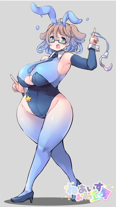 あなたのことをタイホしちゃいます💙 系のバニー? お姉さん🚓 