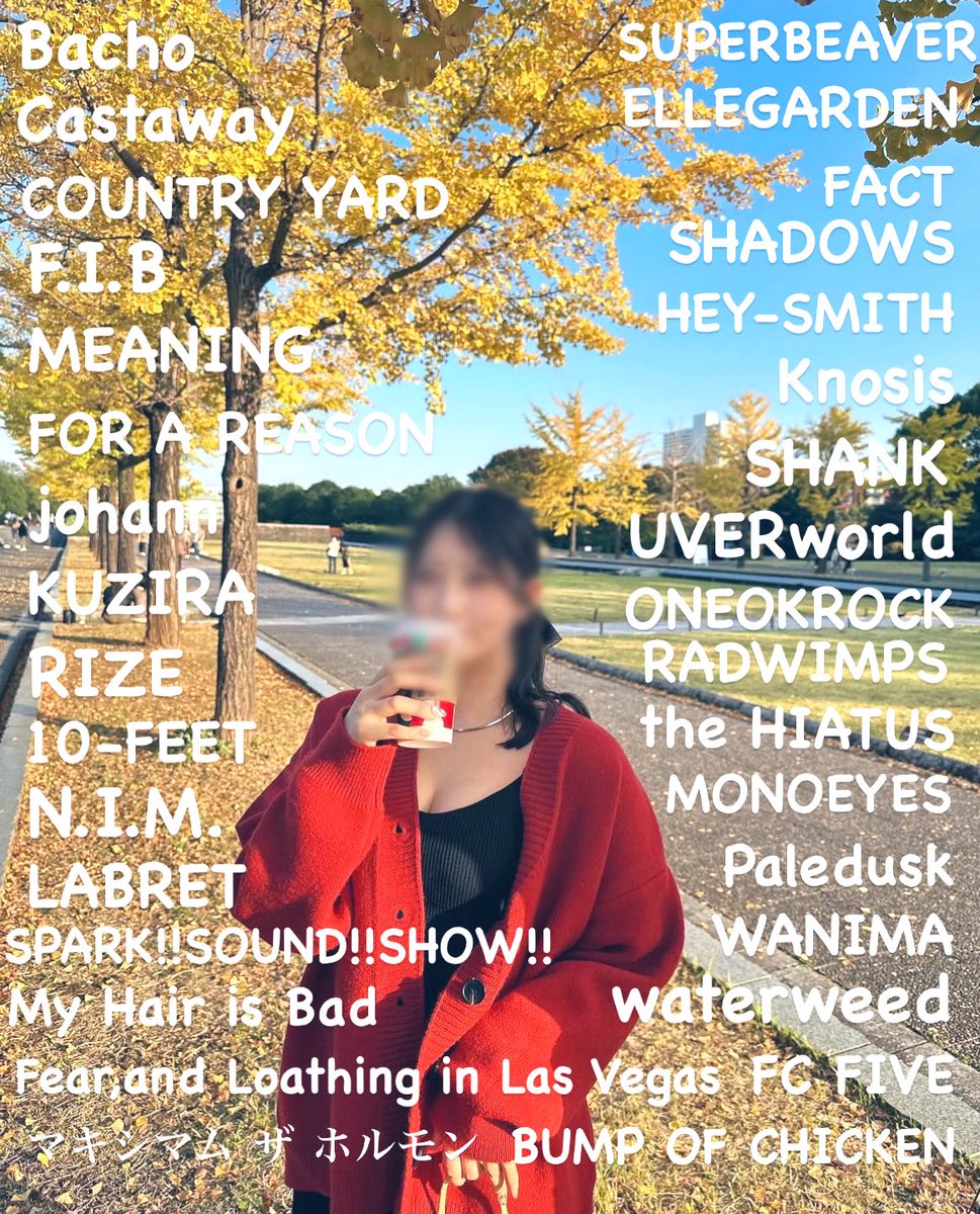 ハル (@faelha_uvru53) / Posts / X