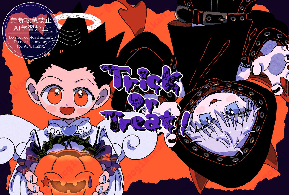 飛鳥ページ　イラストオーダー イラストオーダー 飛鳥ページ オーダースパイク】カラフルなオシャレ