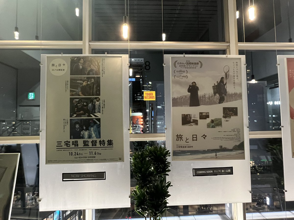 まっちゃん(*´꒳`*) まっちゃん on X