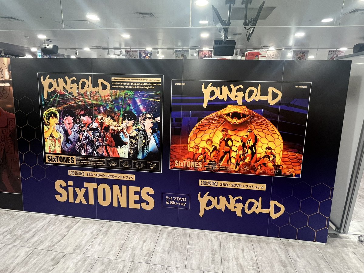 まっちゃん on X