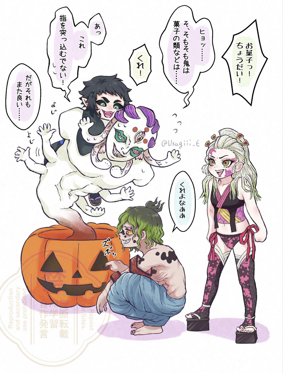 ブラック はなのすけ様 109700 1/12完成品バイク KAWASAKI Ninja ZX-25R メタリック