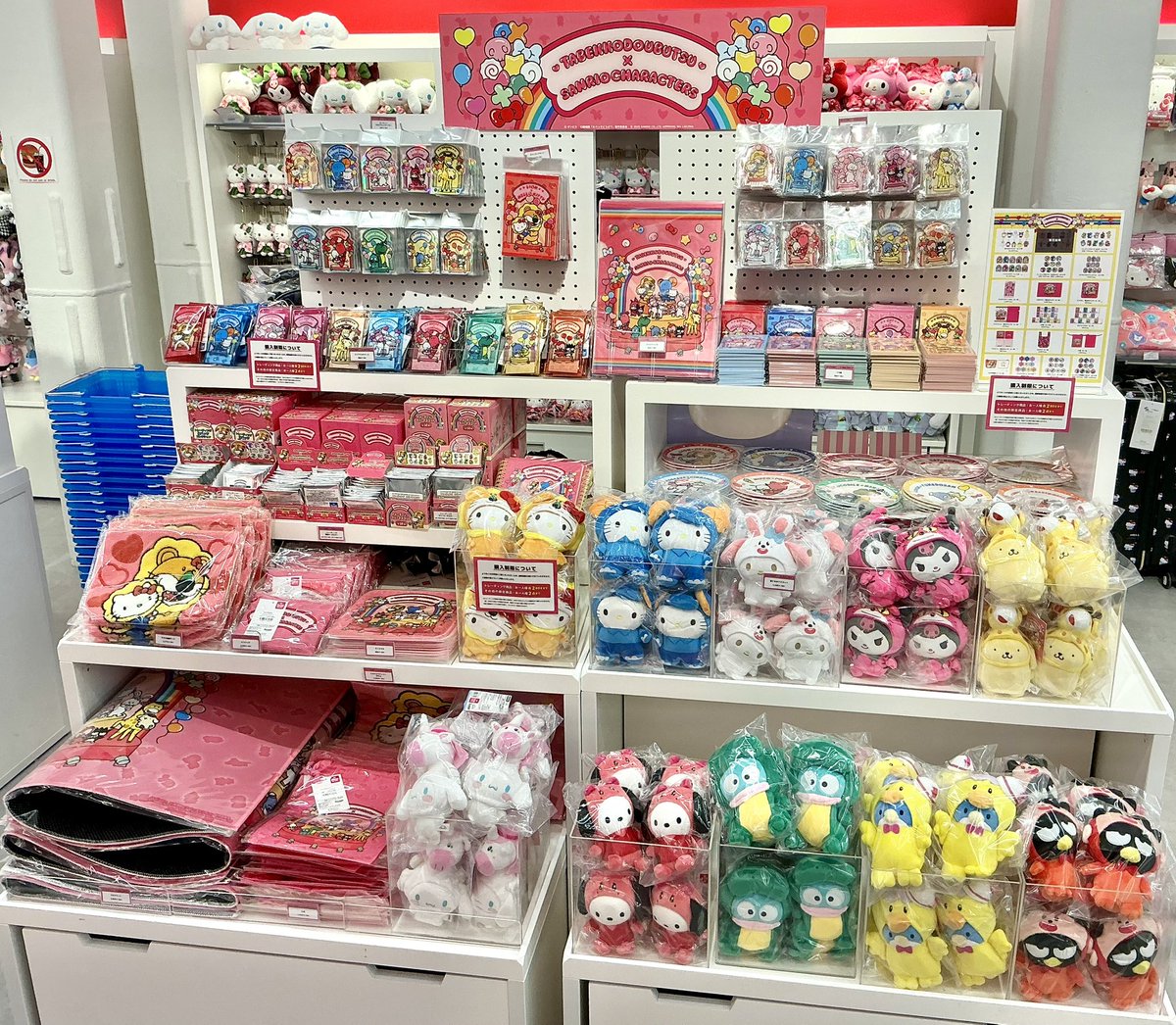 キティ　新宿 Shinjuku Kitty Story 2002 希少 キティ 新宿 Shinjuku Kitty Story 2002 希少 - メルカリ