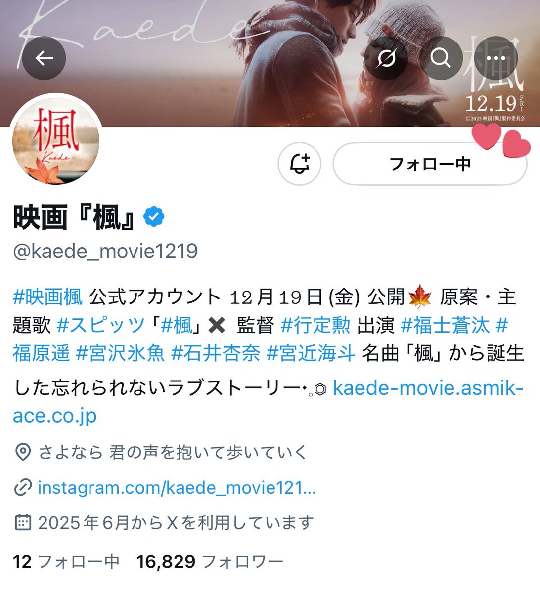K♡ tweet media