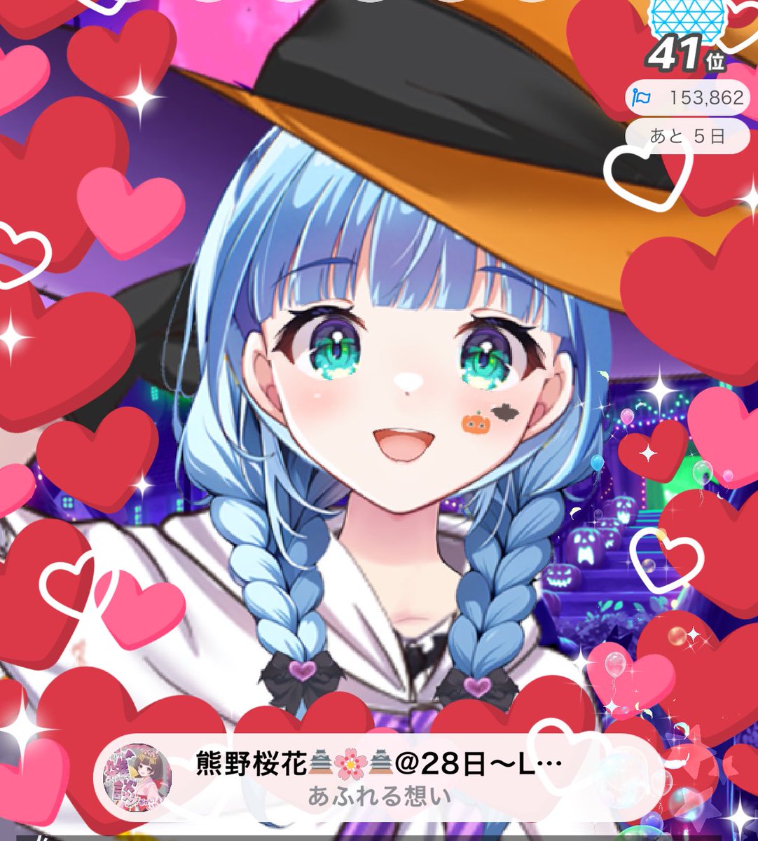 君乃 こころ on X