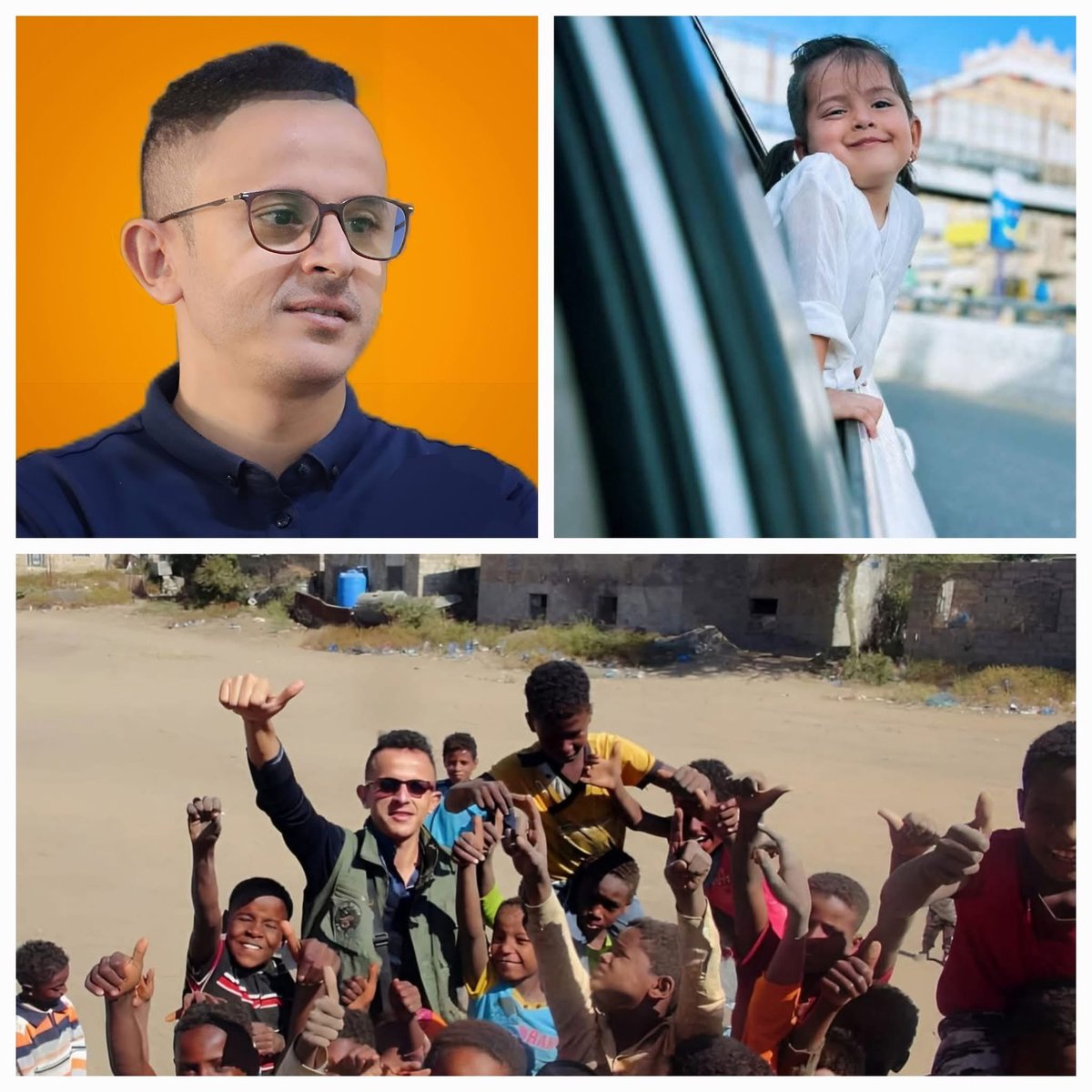 وصيه..! 

أيها العالم: هذا أنا، هل تسمعونني؟! أنا هنا من صنعاء اليمن، لقد عزلونا وأغلقوا علينا ولاحقونا، ثم حاولوا القضاء علينا، ولكنني أحاول الوصول إليكم منذ أيام، ترى هل وصلت؟! هل تقرأون كلامي الأن؟! هل تعرفونني؟! هل تسمعونني؟! أنا ماجد، لقد كنت صديقكم هنا، لكنهم أبعدونا، ثم