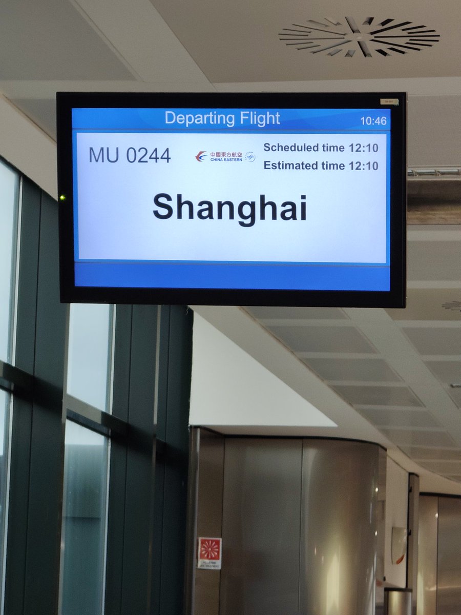 Boarding for Tokyo right now 👀

Will present my first movie at the AI Film Festival Japan, as a special guest. I'll be closing the Festival and give a speech/masterclass after the screening.

Check out the trailer here on the first comment.

Wish me luck!