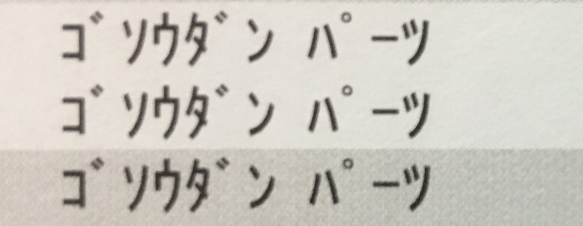 Li♤お値下げ交渉OKです！ ttrx22Ø on X