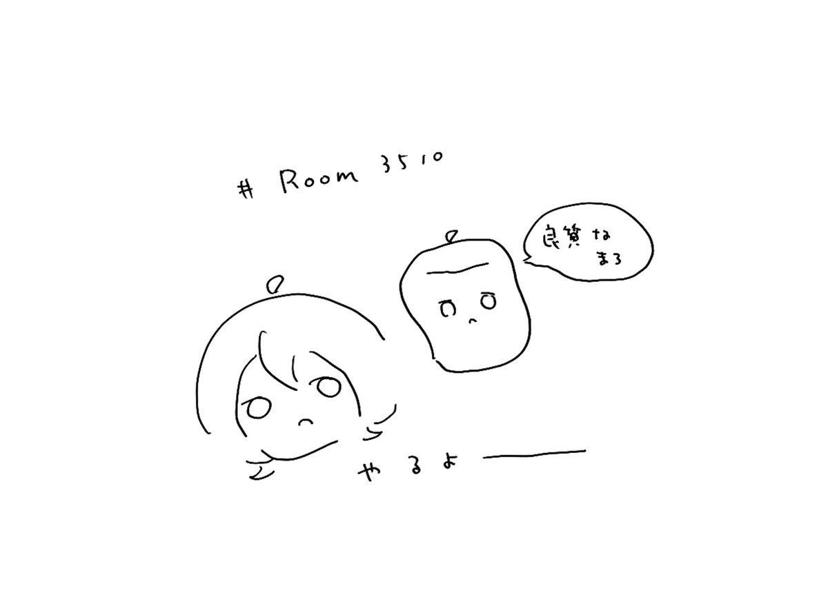 こっとことページ♡⃜ まことこと on X