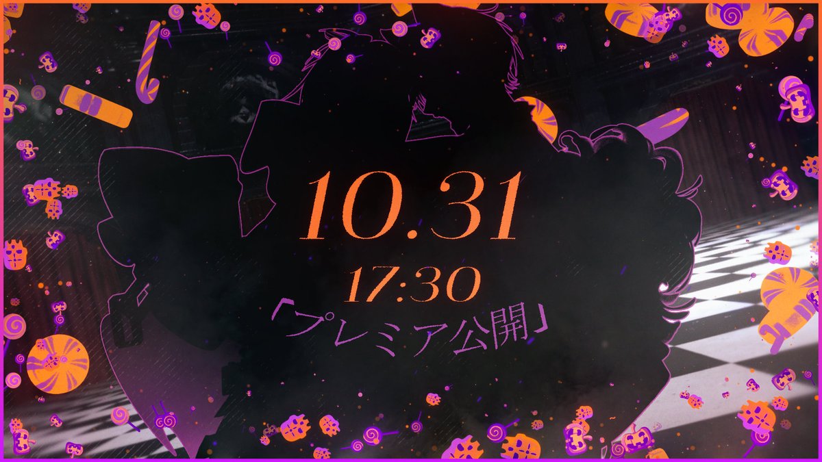 毒蛇(どくへび) (@0712_D_) / Posts / X