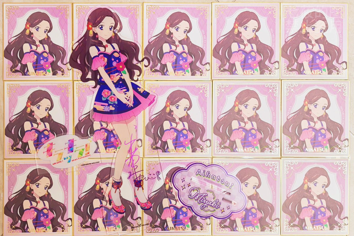 7y7y7y (@7y7y7y29629) / Posts / X