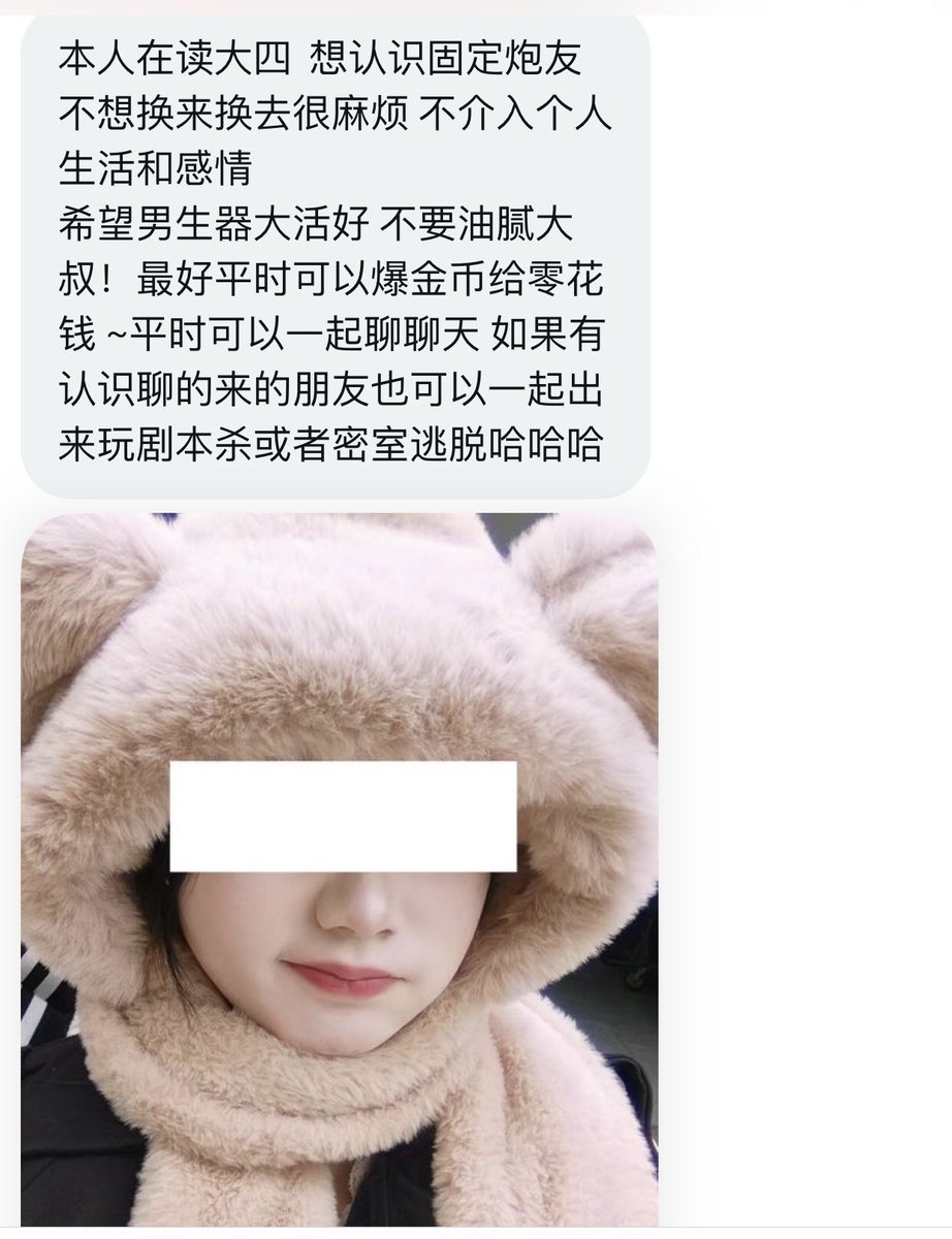 川渝投稿 tweet media