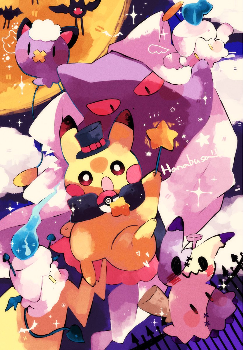 hanabusasousaku's tweet photo. ポケモンハロウィン🎃🌟 https://t.co/bdwuqHHeL6
