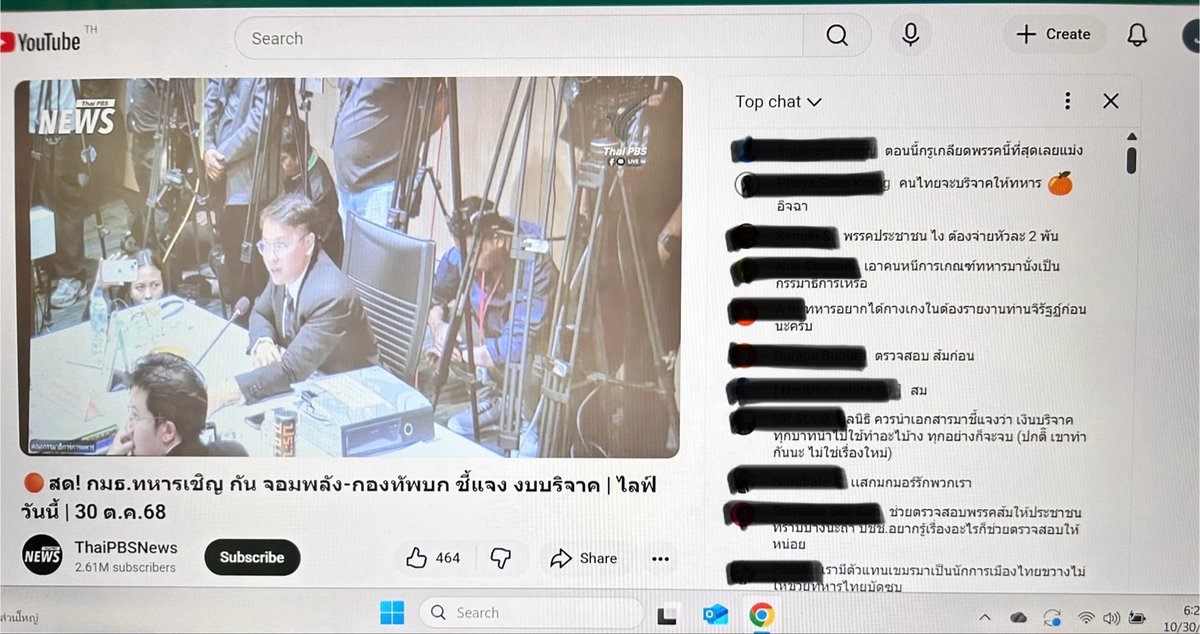 Sore Loser tweet media