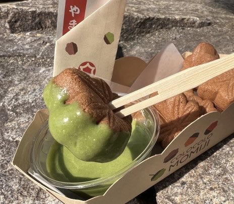 mitchan_cheer's tweet photo. @atelier465touki きよちゃん
修学旅行広島だったんだー❣️❣️
今の🍁饅頭は、これが最高っス😍✨
広島来て欲しいなぁ😊✨ https://t.co/1ZbPtkKeDp