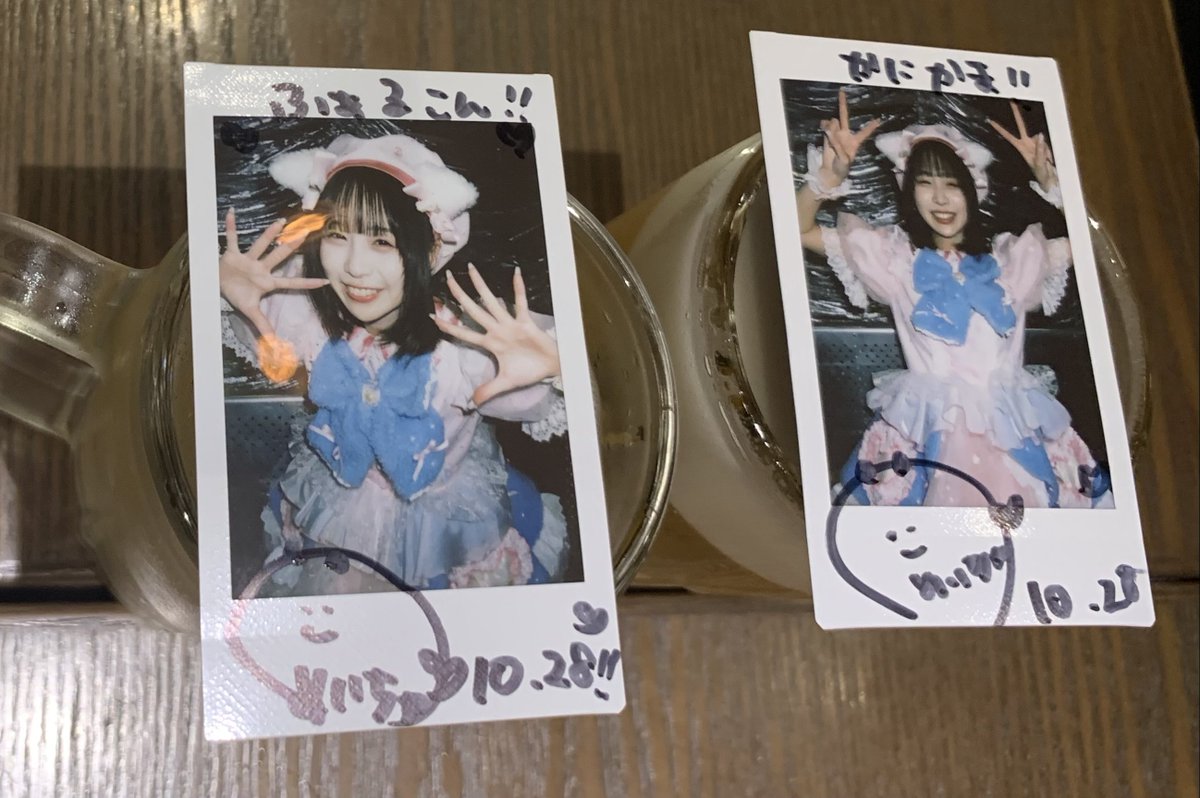 Ray℃ 愛玖 チェキ Ray℃ 愛玖 チェキ