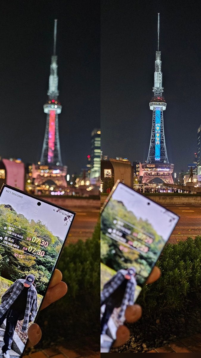 名古屋、🗼Mirai Tower 💙