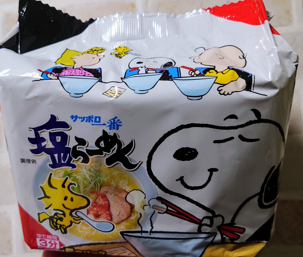 ぽわんさん専用 未来工業 台付スライドボックス 1ヶ用 SBO | 電線・電材 通販