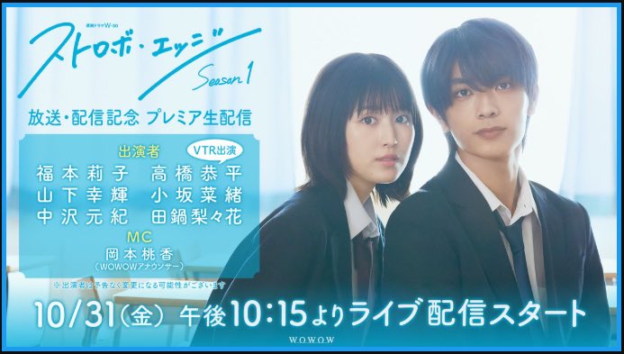 YUMI 728 (@728Yumi) / Posts / X