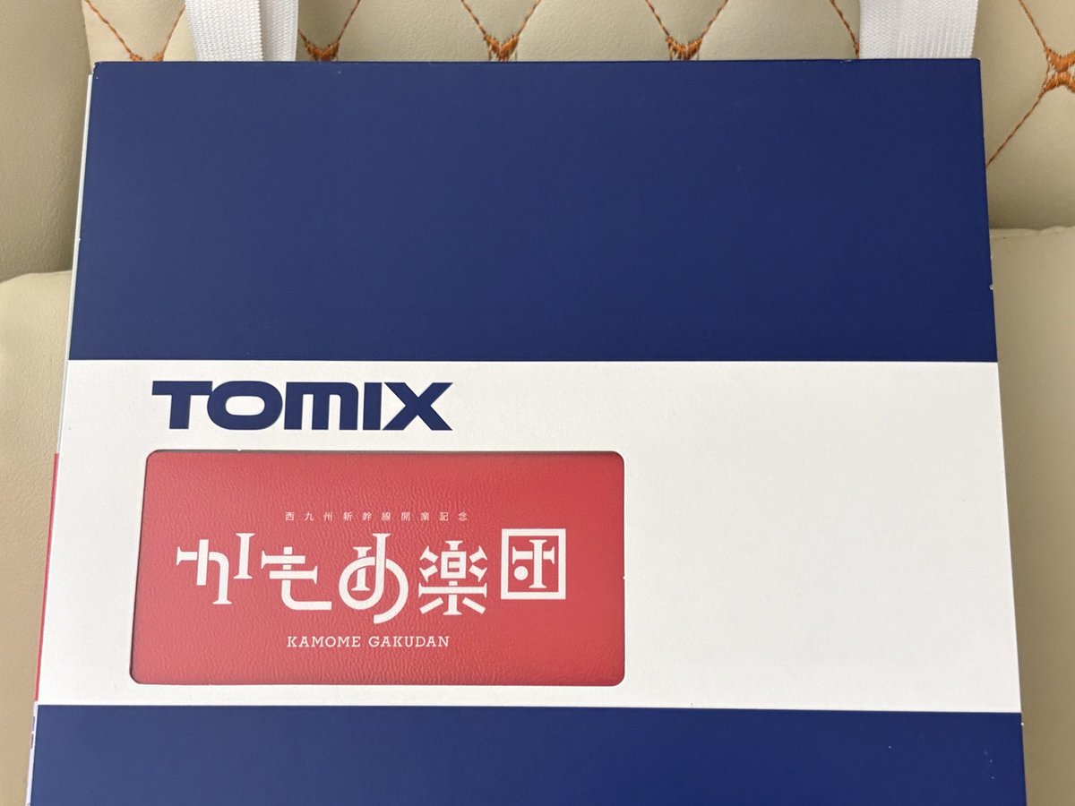 kamomeです！ 鶴の旅人 on X