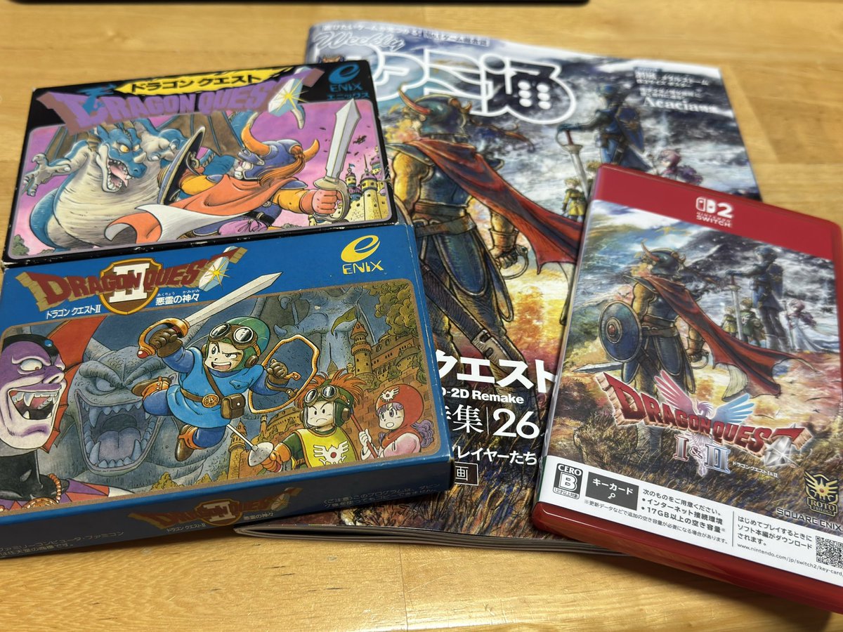 よごたろ×@ on X