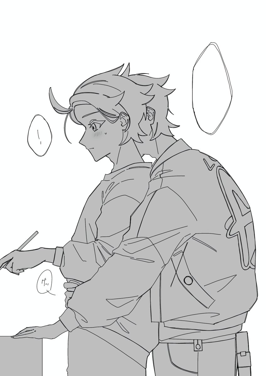 yuuuuuページ YUUUUU (@YUUUUU2217291) / Posts / X