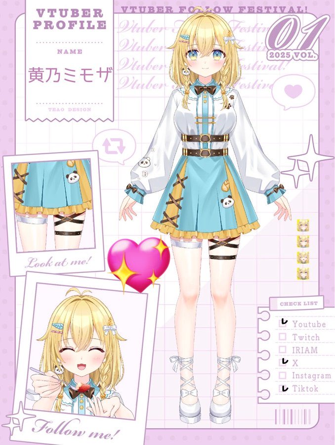 なぎありさん 猫凪 亜里朱(ねこなぎありす)(Vtuber) (@nekonagi_arisu