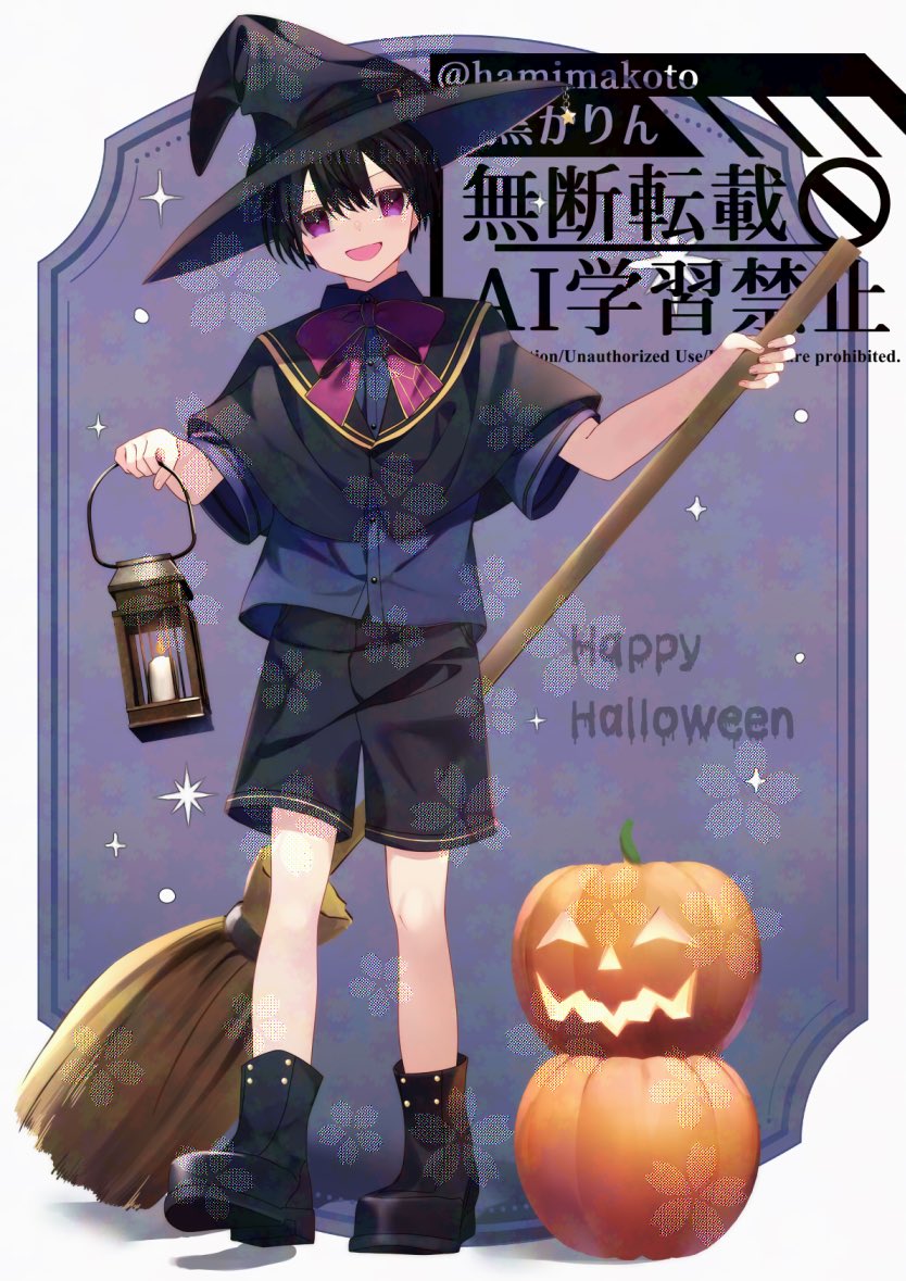 🍮みそら🐱 (@misorakunn) / Posts / X