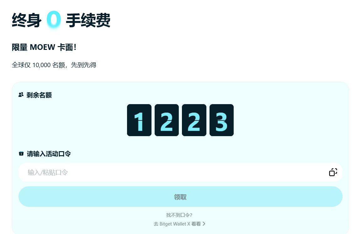 Hash侍郎 tweet media