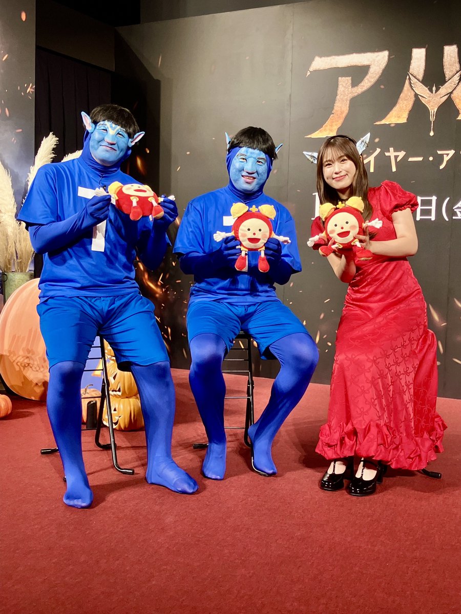 かしゅう⭐︎⭐︎めざましテレビ めざましくん かしゅうめざましテレビ めざましくん セガプラザ公式 on X: