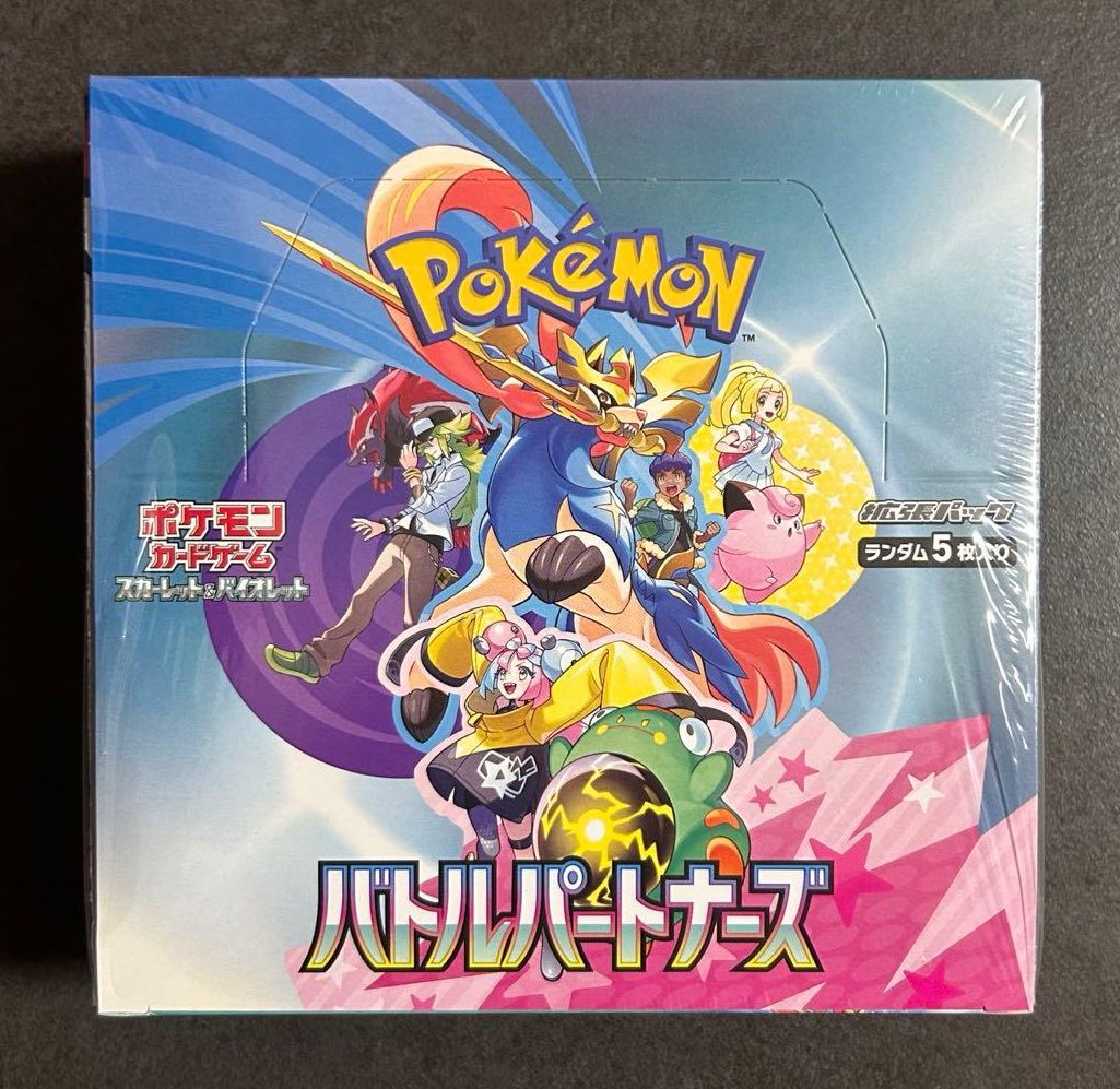 えまぞう (@boatpachislot) / Posts / X