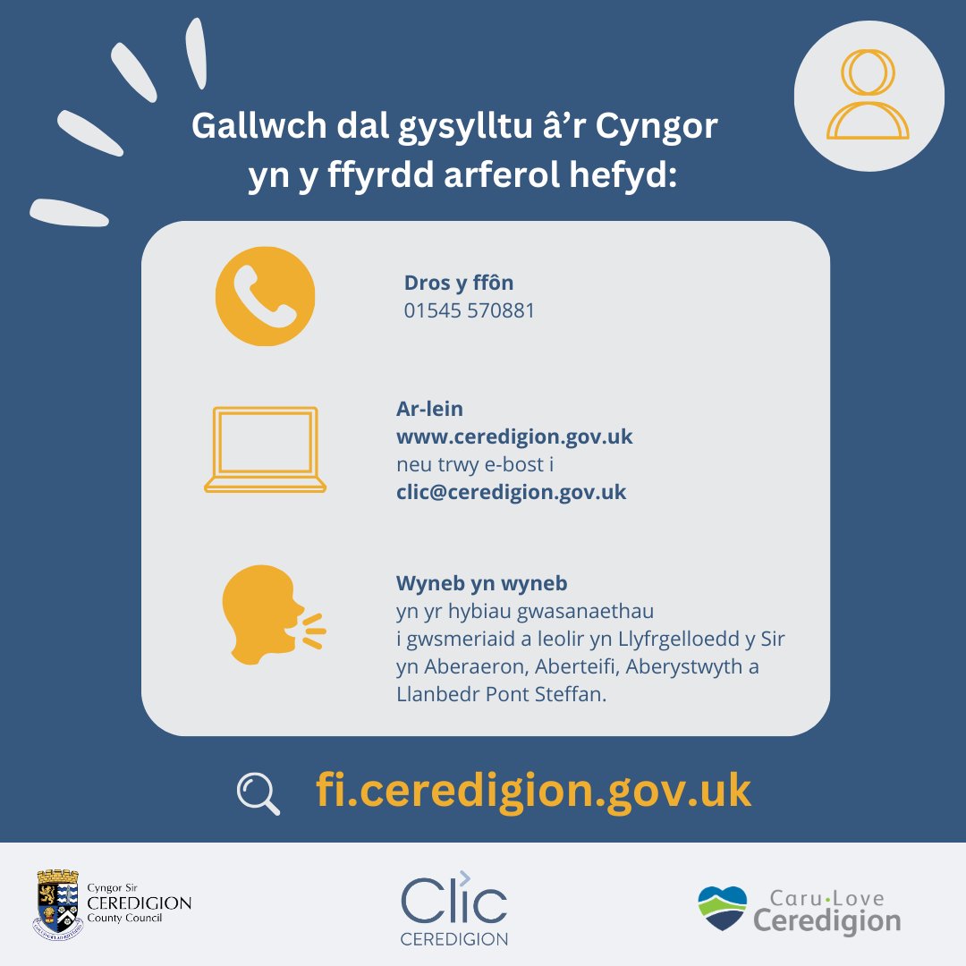 CSCeredigion's tweet image. Mae Fy Nghyfrif yn cyflwyno ffordd newydd o gael mynediad at wasanaethau&apos;r Cyngor ar-lein. Gallwch wneud y canlynol:
✅ Gwirio eich casgliad gwastraff nesaf
✅ Cyflwyno ymholiad
✅ Cofrestru ar gyfer cylchlythyr y Cyngor
A mwy...

I gofrestru 👇
ceredigion.gov.uk/preswyliwr/fy-…