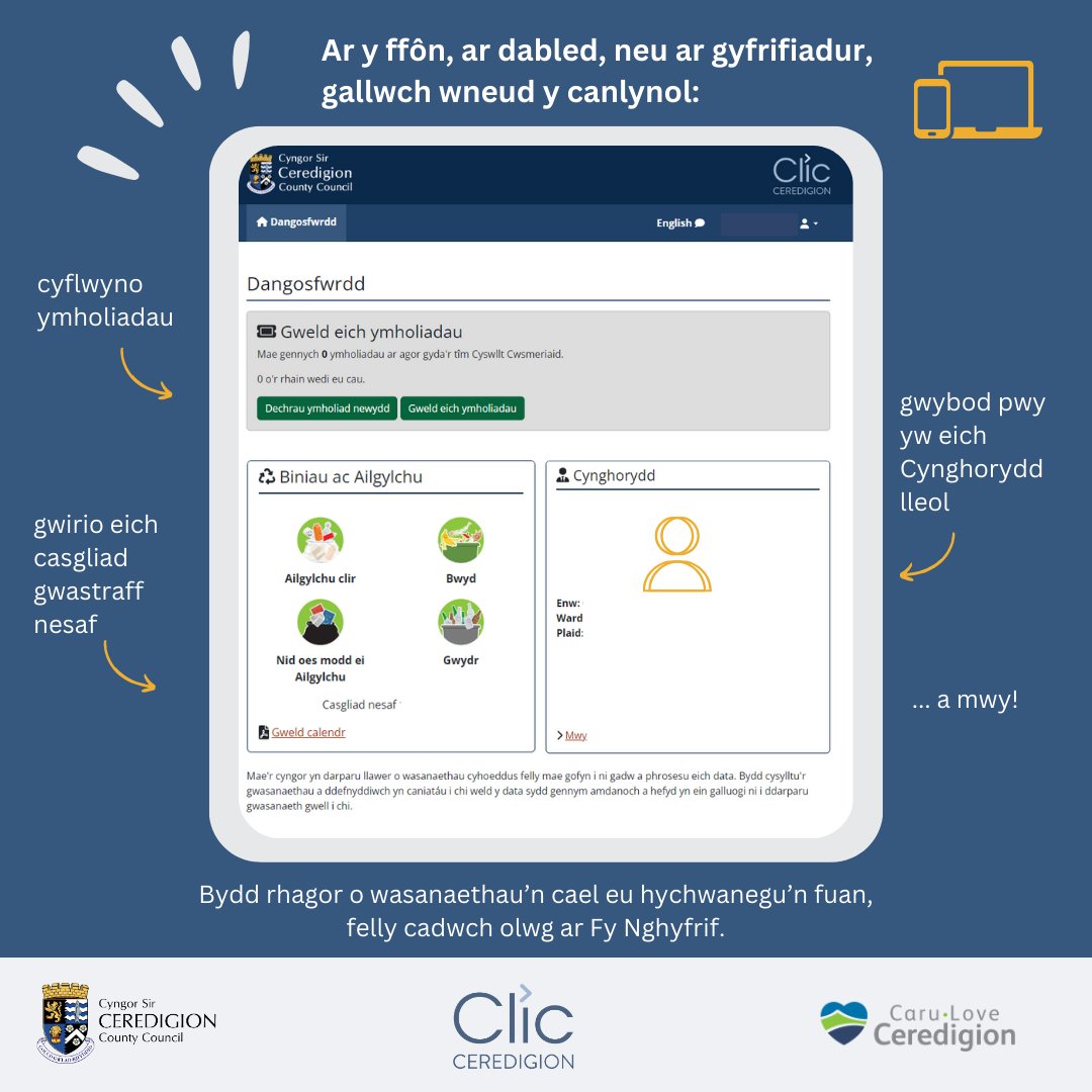 CSCeredigion's tweet image. Mae Fy Nghyfrif yn cyflwyno ffordd newydd o gael mynediad at wasanaethau&apos;r Cyngor ar-lein. Gallwch wneud y canlynol:
✅ Gwirio eich casgliad gwastraff nesaf
✅ Cyflwyno ymholiad
✅ Cofrestru ar gyfer cylchlythyr y Cyngor
A mwy...

I gofrestru 👇
ceredigion.gov.uk/preswyliwr/fy-…